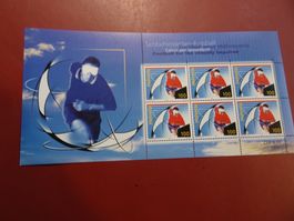 2005, KLEINBOGEN SEHBEHINDERTEN FUSSBALL, POSTFRISCH