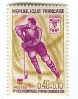 Briefmarke "Eishockey". Frankreich