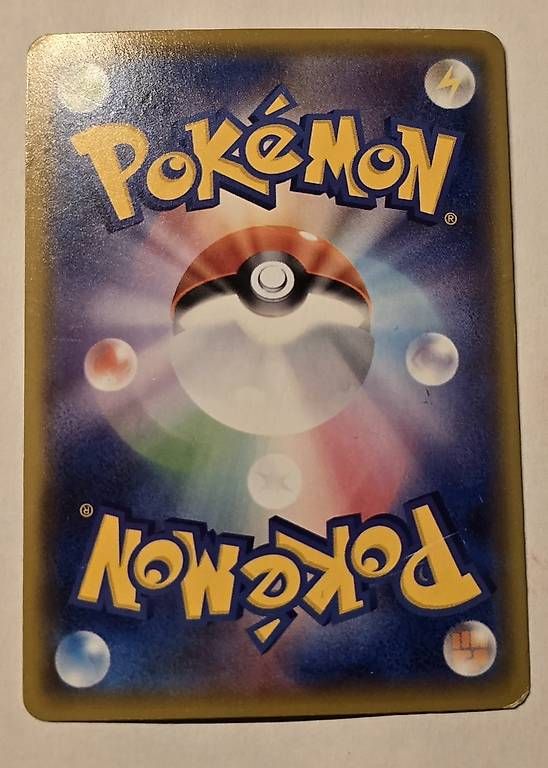 Pokémon Carte collezionabili: Pokémon Japanisch 25th, kosmos – Usato da Bellinzona venduto da Friederike_A 1