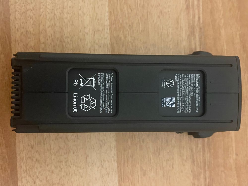 DJI Mavic 3 Battery | Kaufen auf Ricardo