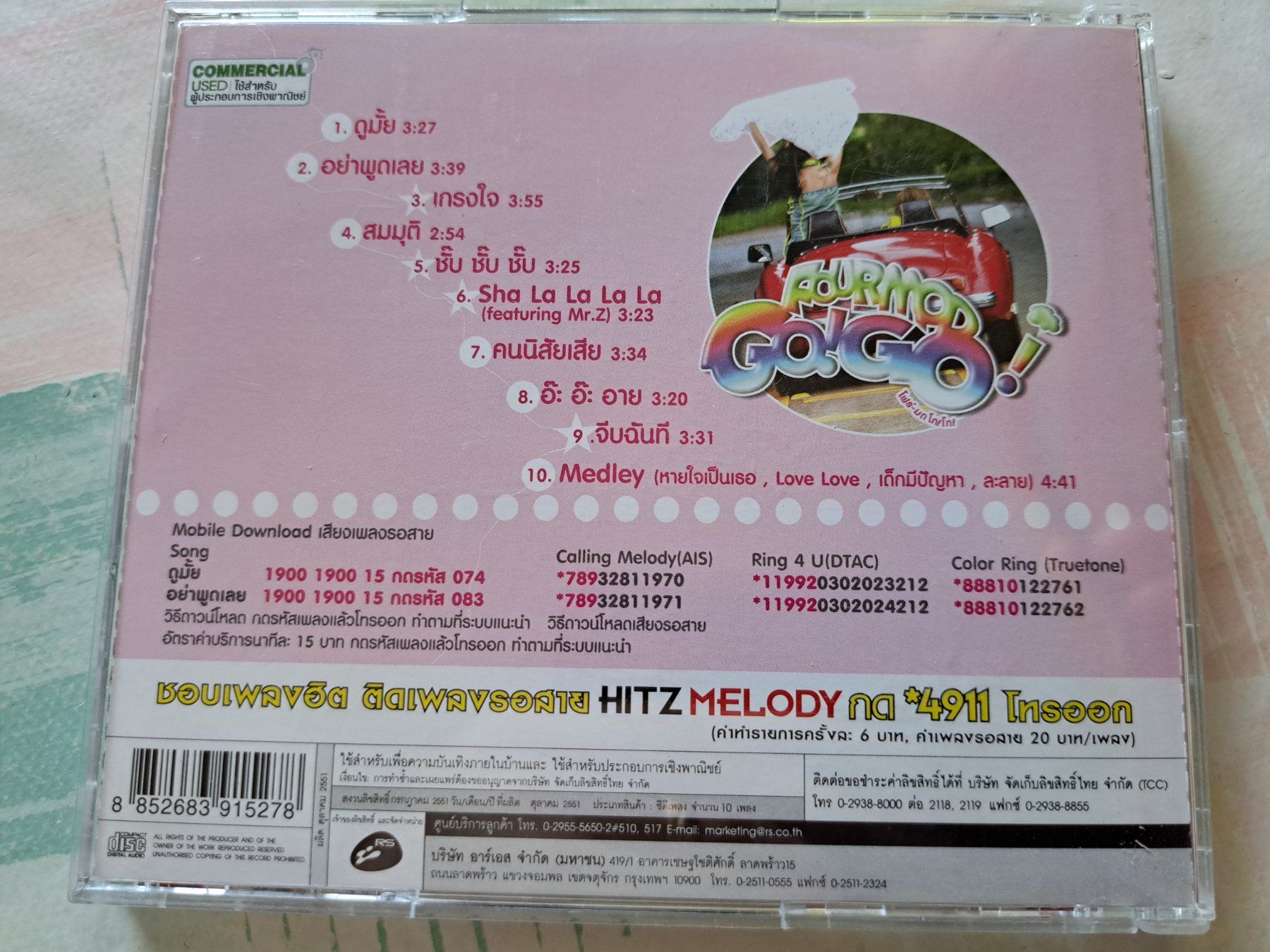 CD: CD Four-Mod - Go Go  ( Pop Thai ) – Usato da Pully venduto da bro_n52j 1