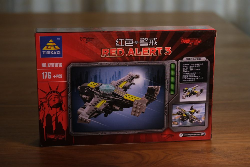 Red Alert 3 Pioneer Armed Combat Craft Machine NO.KY81016 (Neu und ...