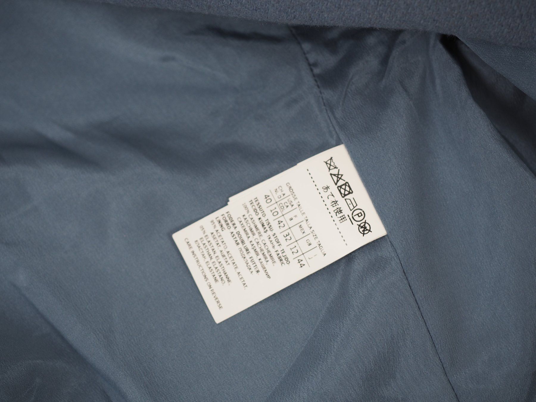 Max Mara Giacche: MAX MARA Kaschmir Blazer Gr. (9188) – Usato da Zürich venduto da fundsachenverkauf 5