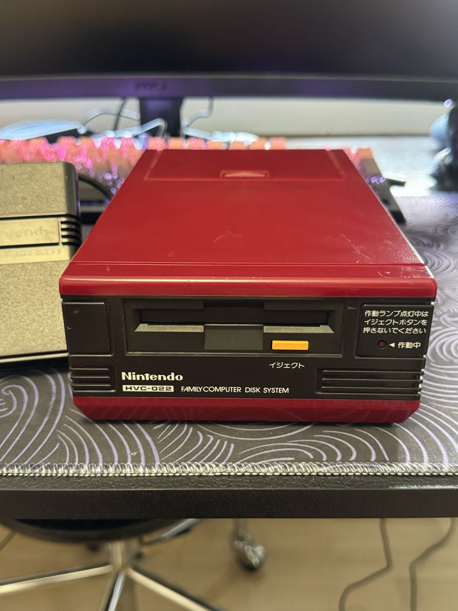 Nintendo Konsolen: Nintendo Family Computer Disk System DEFEKT – Defekt aus Zürich von Reogen