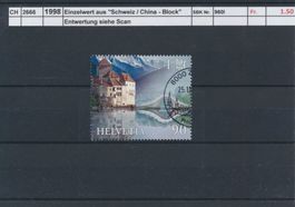 1998 Einzelwert aus "Schweiz / China"- Block, gestempelt