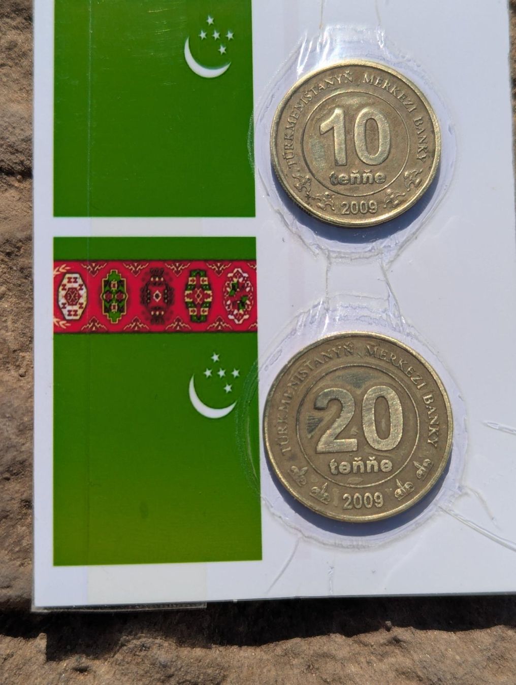 Tutti le monete: Turkmenistan circulating coins – Usato da Porrentruy venduto da jmbechir 1