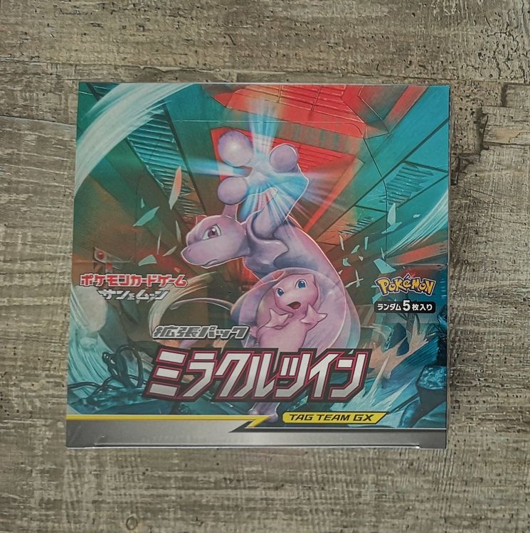 best pokemon booster packs Pokemon Ninja Spinner Japanese Booster Box (M4) main image 1