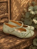 Brako Ballerinas Spangenschuhe Spangenpumps  grün  38 beig.
