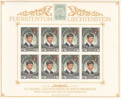 LBK 861 Bogen postfrisch