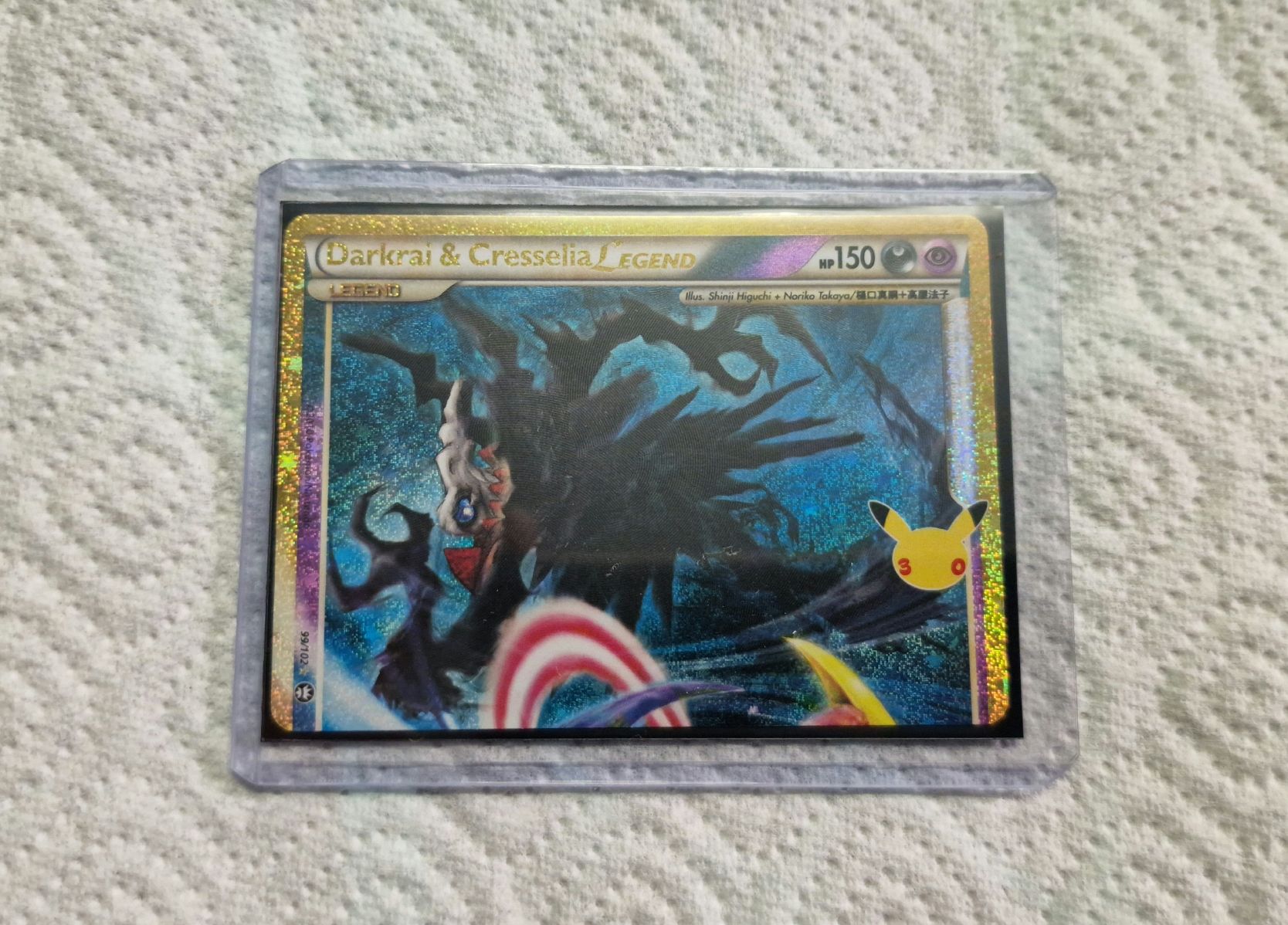 Pokémon Carte collezionabili: Darkrai & Cresselia Legend EN ab 1.- – Nuovo (secondo la descrizione) da amriswil venduto da 3dworldswiss