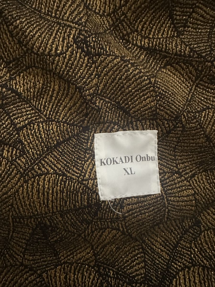 Kokadi Bauch- & Rückentragen: Kokadi Onbu XL – Gebraucht aus Uster von staernli4 2