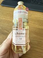 &honey Moist Shine Hair Oil 3.0 New