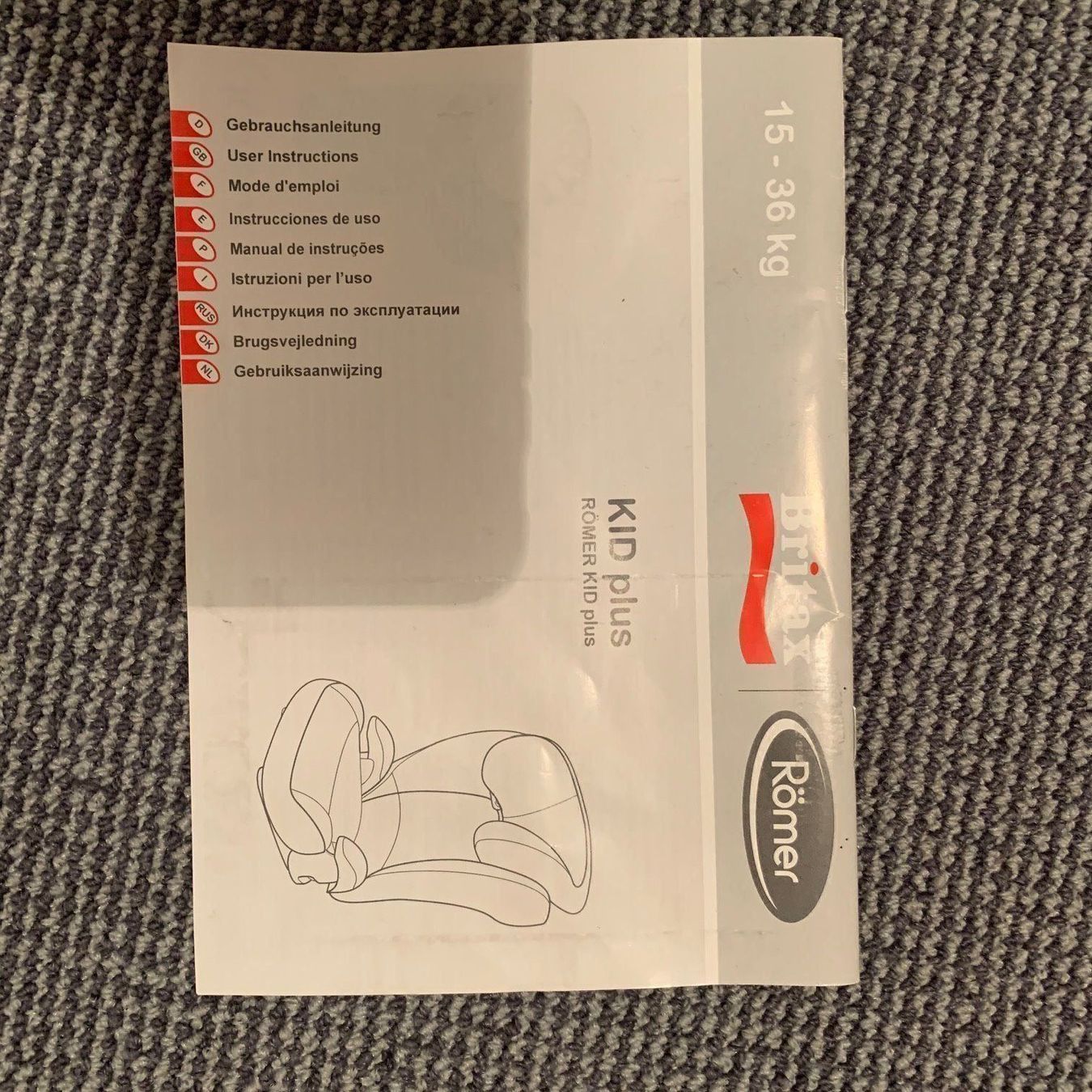 Britax Römer Auto-Kindersitze: Kinderautositz Römer/Britax Kid Trendline – Gebraucht aus Schafisheim von WhiteLion01 2