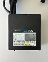 Netzteil Corsair GS600 600W ATX PC Stromversorgung