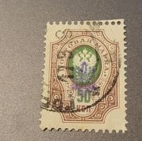 Russland alte briefmarke