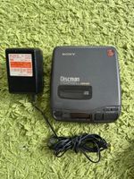 Vintage SONY Discman D-32 portabler CD-Spieler + Netzteil