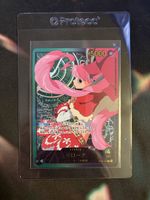 op06-021 Gold text leader
