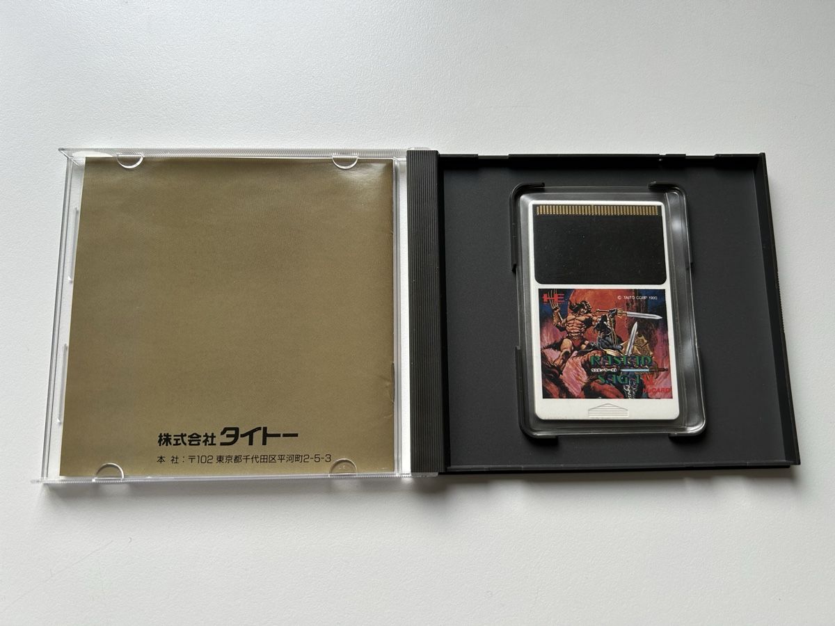 Giochi: Rastan Saga 2 NEC PC Engine Hucard Spiel OVP – Usato da Belp venduto da retrovideogamers 2
