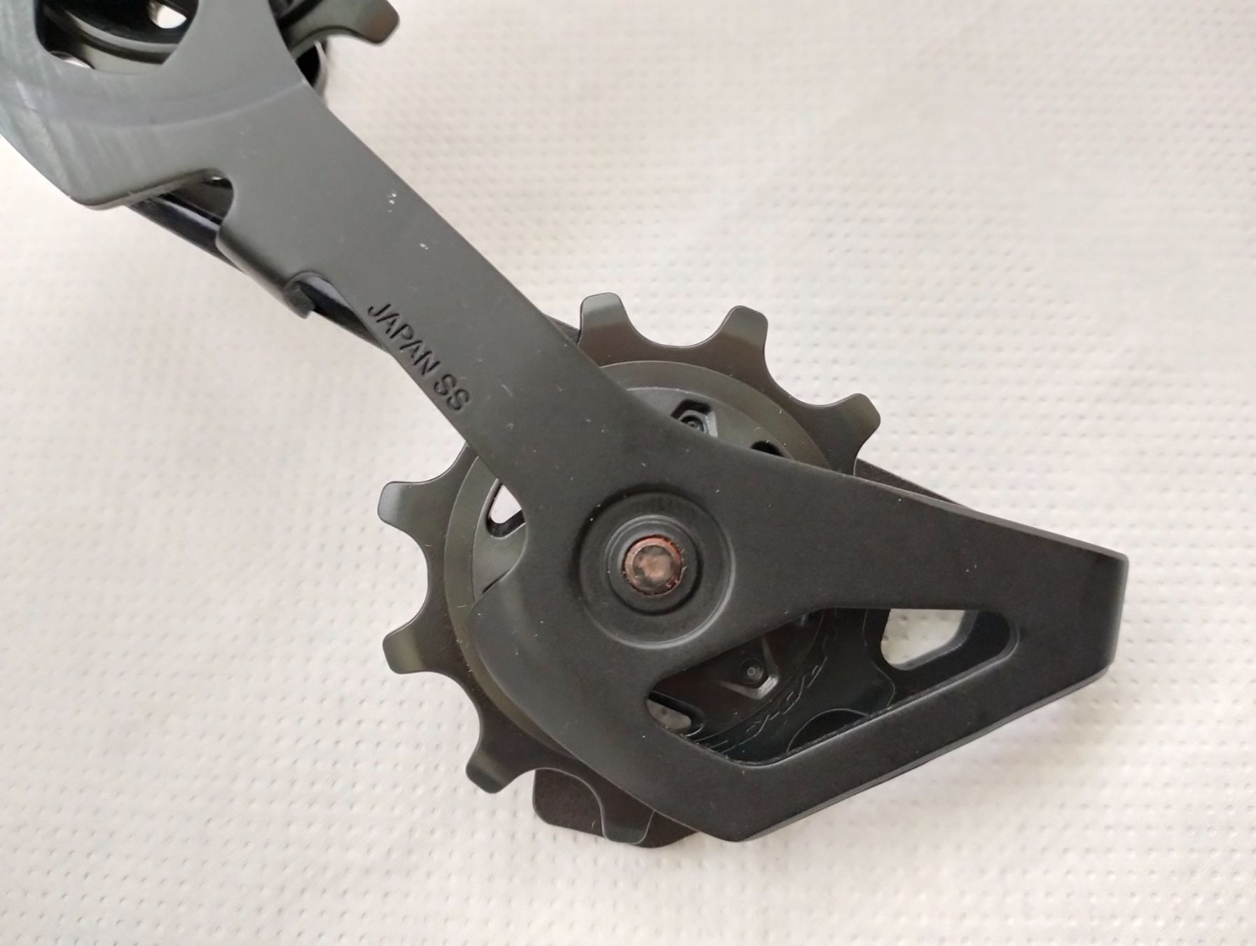 Shimano Ersatzteile: Shimano Schaltwerkskäfig SS – Neu (gemäss Beschreibung) aus Uster von KarlZH 5