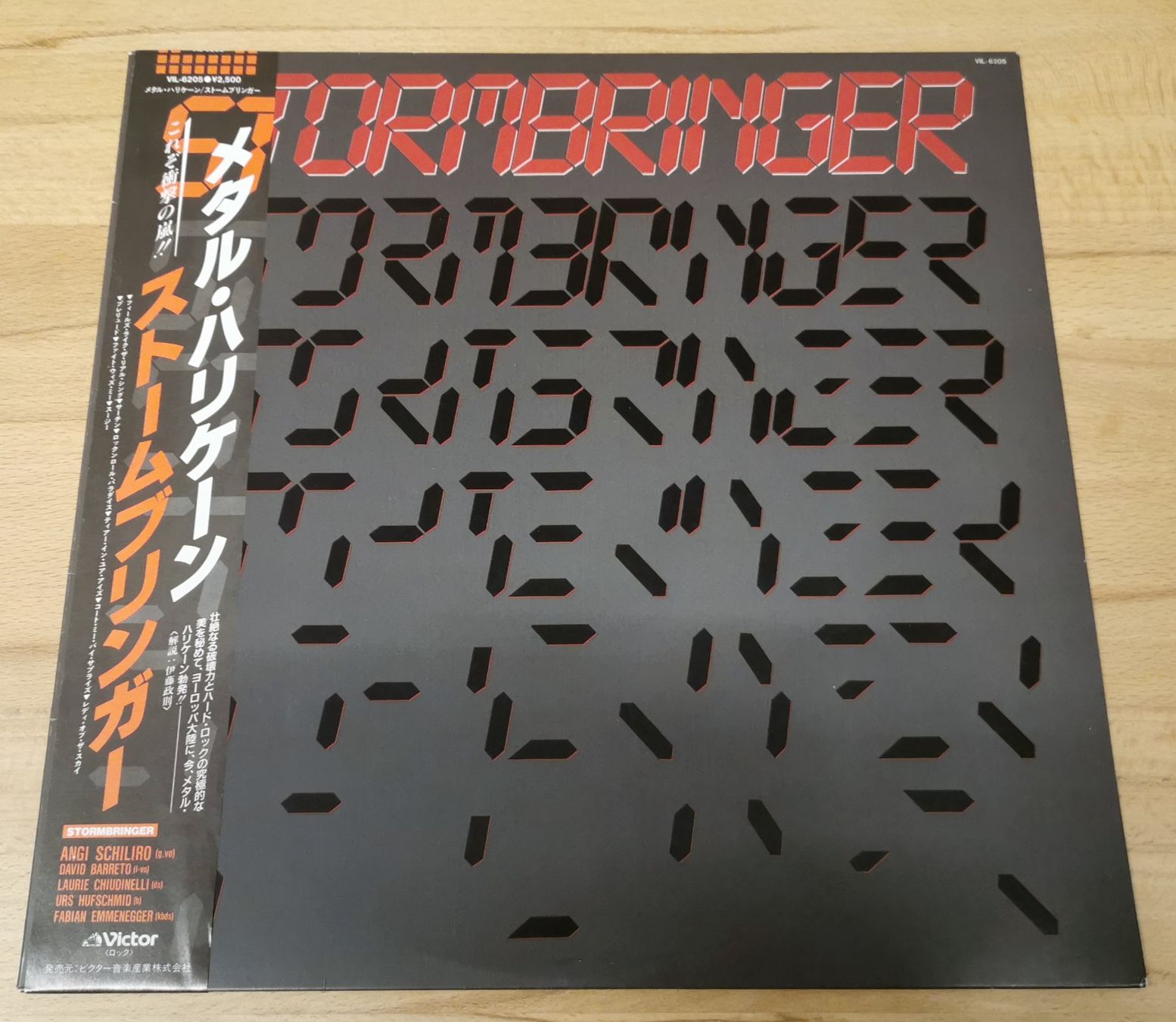 Vinyles: KISS: Crazy crazy nights LP Japan – D'occasion à Münchwilen TG par Swb