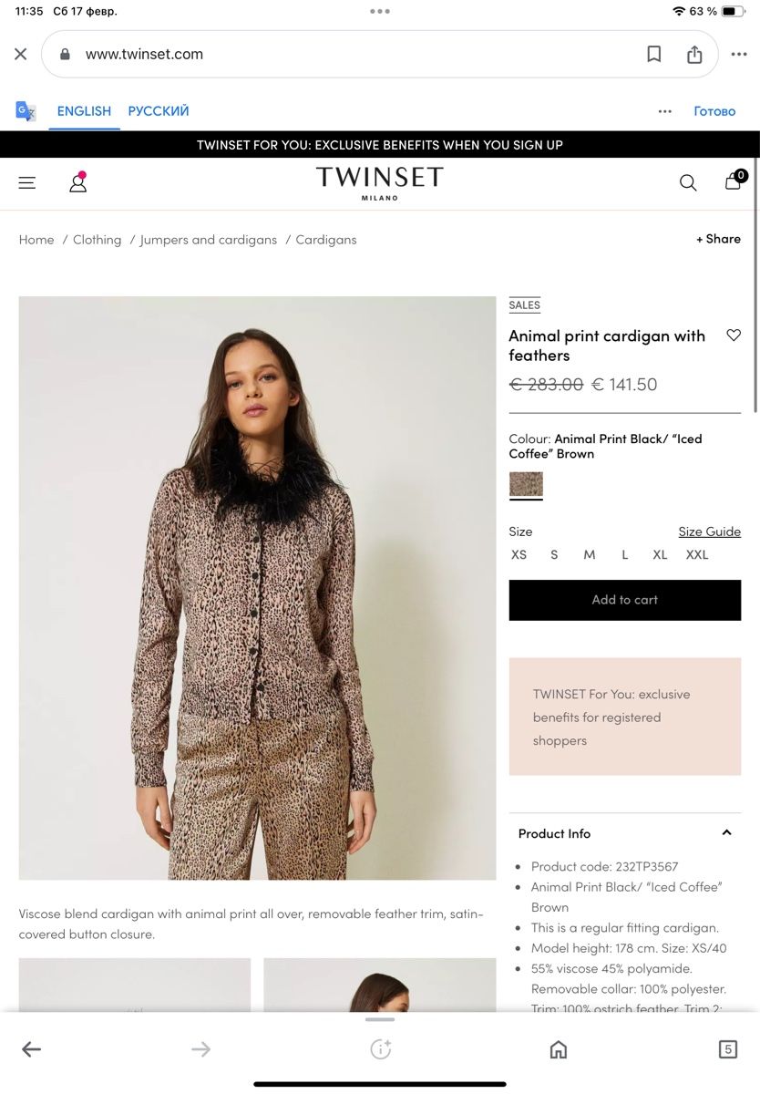 Twinset Maglioni & Felpe: Cardigan Twinset – Usato da Zürich venduto da agi_j875 3