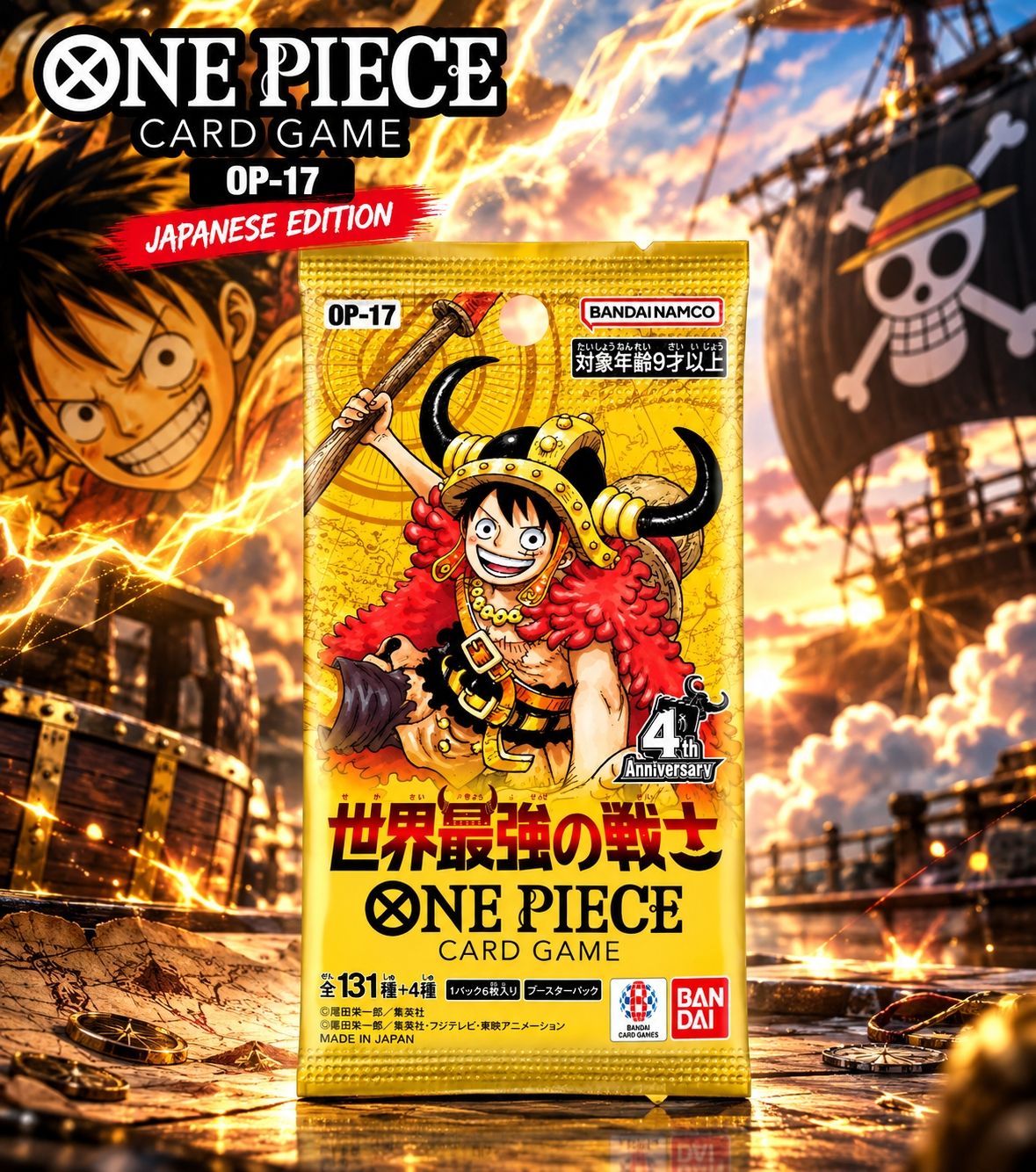 Bandai Carte collezionabili: One Piece OP17 - 1 versiegeltes Booster Pack – Nuovo e nell'imballaggio originale da Frauenfeld venduto da _gima_