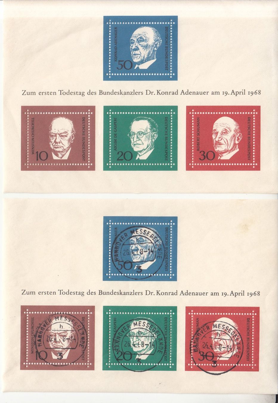 Alle Briefmarken: BRD Mi Block 4 mit SST und postfrisch – Gebraucht aus Bürglen TG von StampGraf