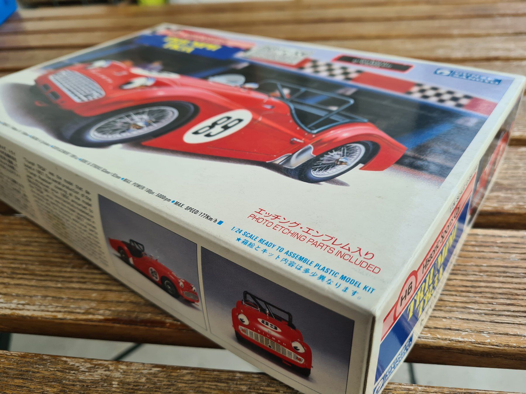 Triumph Voitures modèles: GUNZE-SANGYO TRIUMPH TR3A – D'occasion à Basel par Solarbebop 6