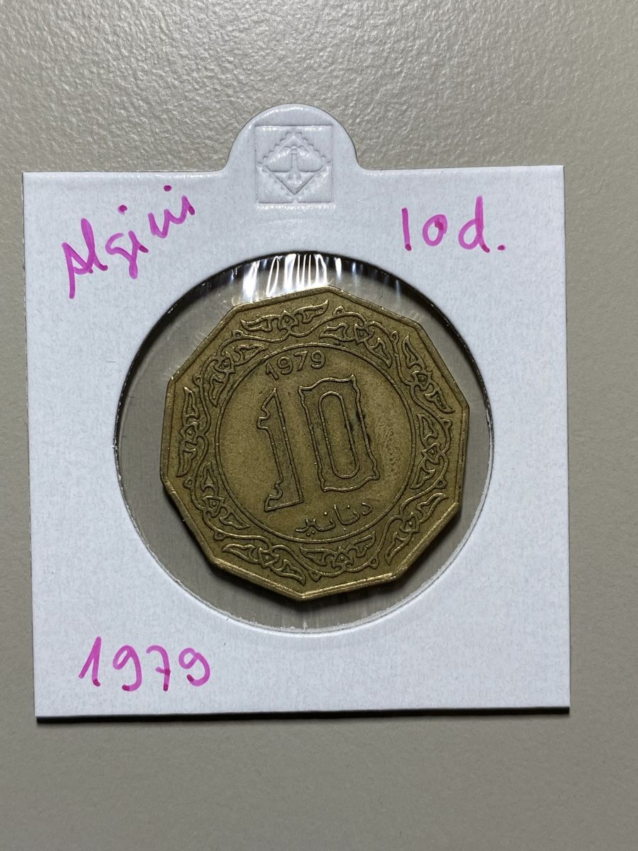 Tutti le monete: Algérie - 10 dinar - 1979 – Usato da Payerne venduto da Mike1682