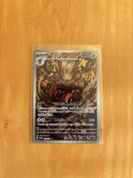 Shiftry Pokemonkarte (Jp)