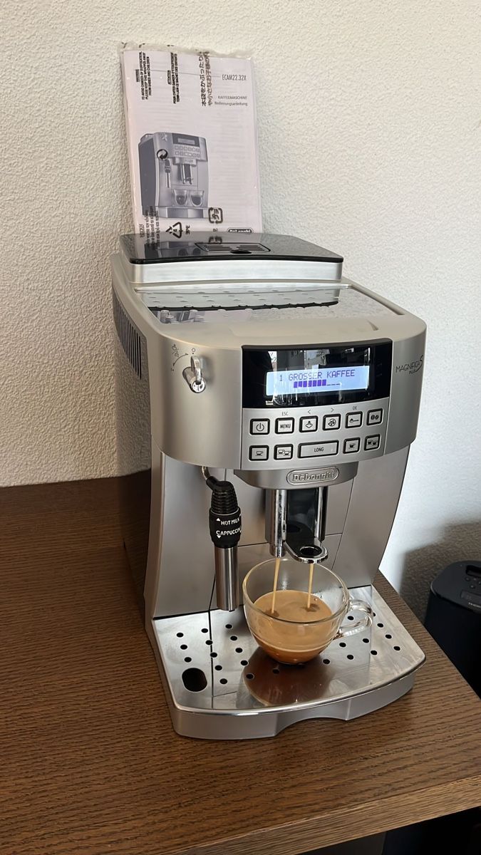 De'Longhi Macchine per caffè & Macchine per espresso: Delonghi Magnifica S plus Kaffeemaschine – Usato da Root venduto da HHParts 1