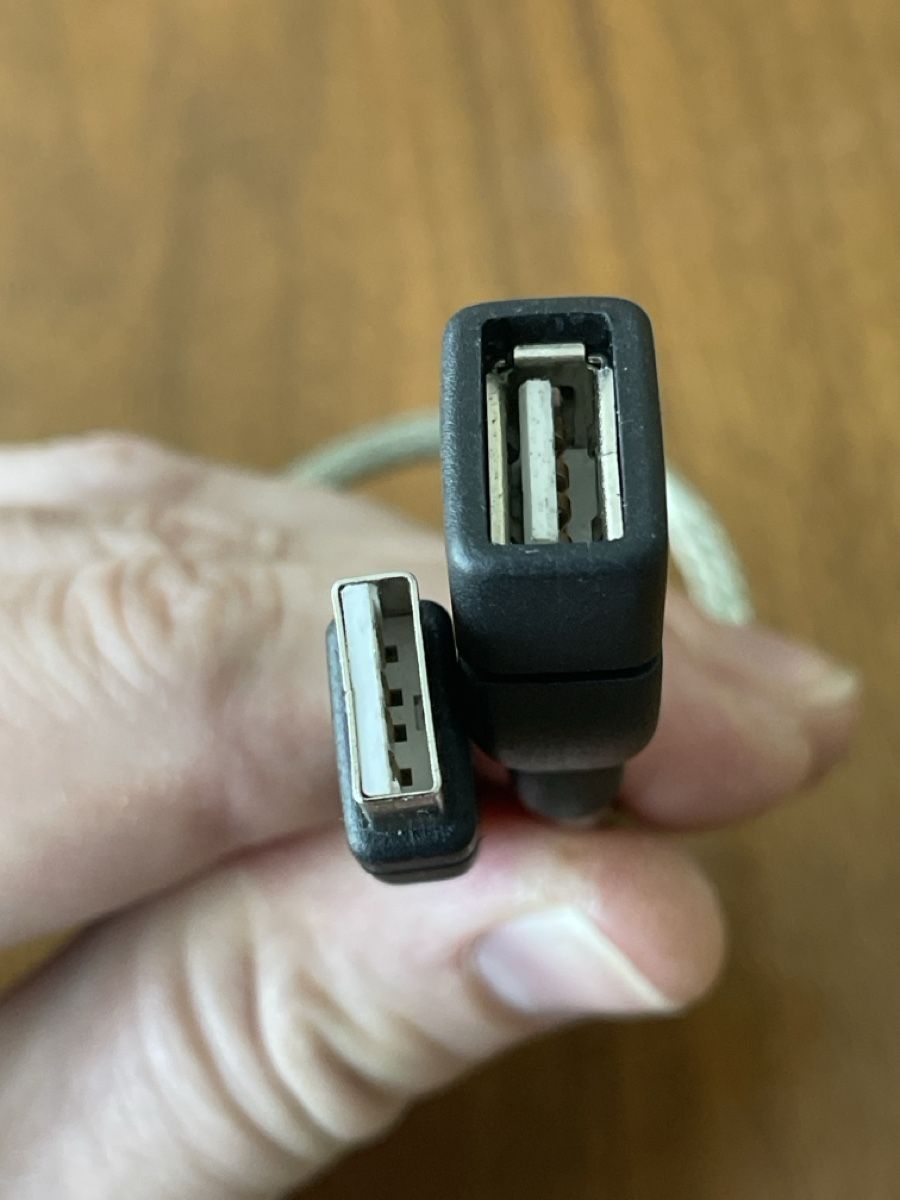 Cavi: USB Kabel & Kabelverlängerung – Usato da Unterkulm venduto da AnoliOccasion 2