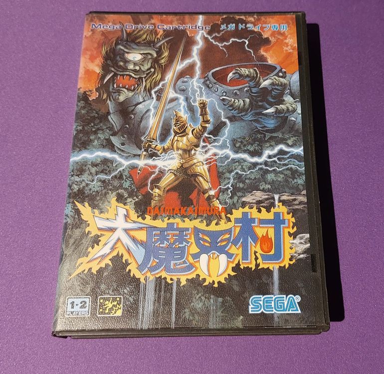 Dai Makaimura (Ghouls 'n Ghosts) Sega Mega Drive Japan (Gebraucht) in Bichelsee für CHF 28 - mit