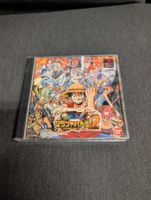 One Piece Grand Battle 2 Sony PlayStation JP