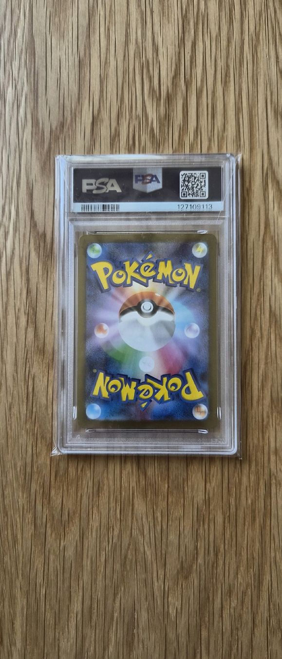 Pokémon Sammelbilder & Trading cards: Pokémon IVYSAUR PSA GEM MINT 10 JP – Neu (gemäss Beschreibung) aus Niederlenz von joh_6fxx 1