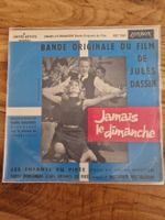 Vinyl Single - Melina Mercouri - Jamais le dimanche