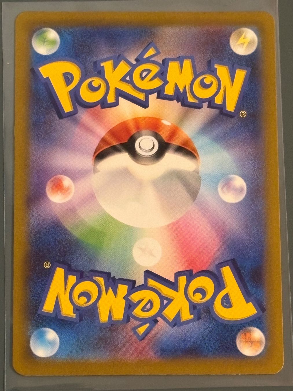 Pokémon Carte collezionabili: Groudon - sv3a - JPN – Nuovo (secondo la descrizione) da Seewen SZ venduto da Pokeace93 1