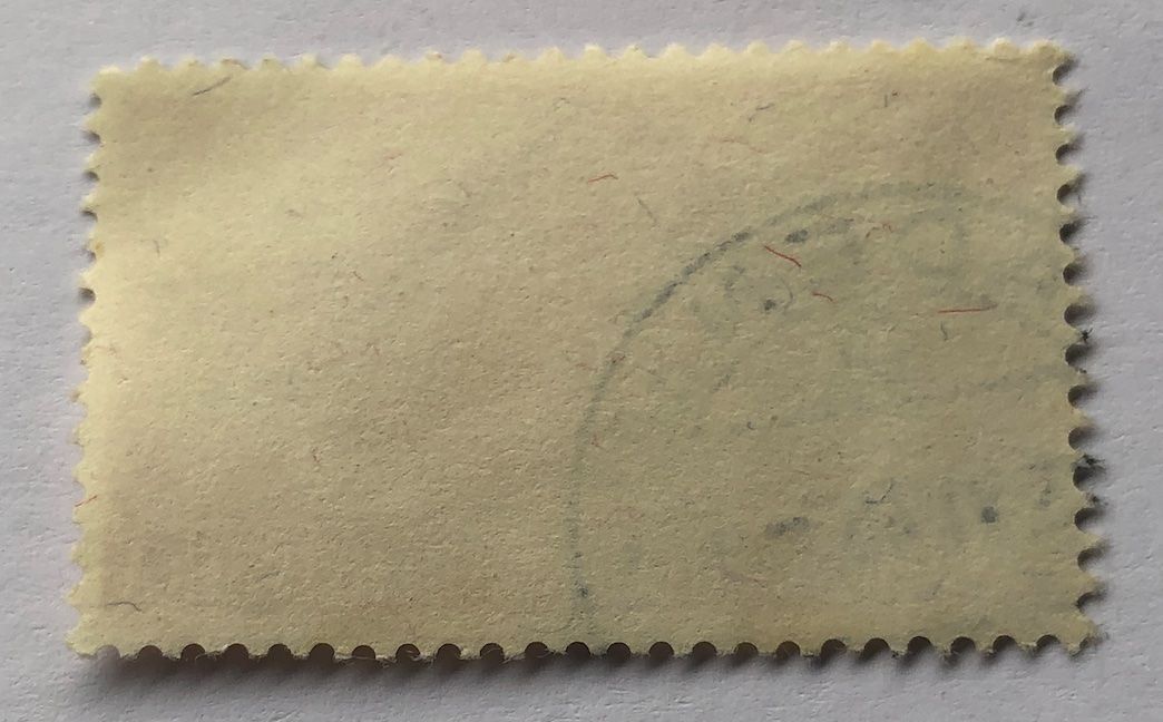 Tutti i francobolli: Nr.B 28 mit Vollstempel Baden – Usato da Aarau venduto da Billa007 1