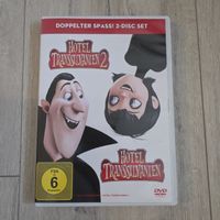 Hotel Transsilvanien 1 & 2 DVD Doppelpack 