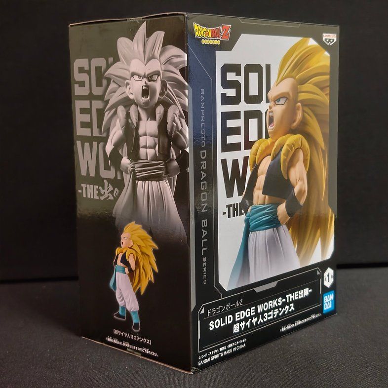 Bandai Figuren: DRAGON BALL – SUPER SAIYAN 3 GOTENKS – SOLID EDGE WORK - NEU – Neu und originalverpackt aus Stallikon von Brunoscollectibles 5