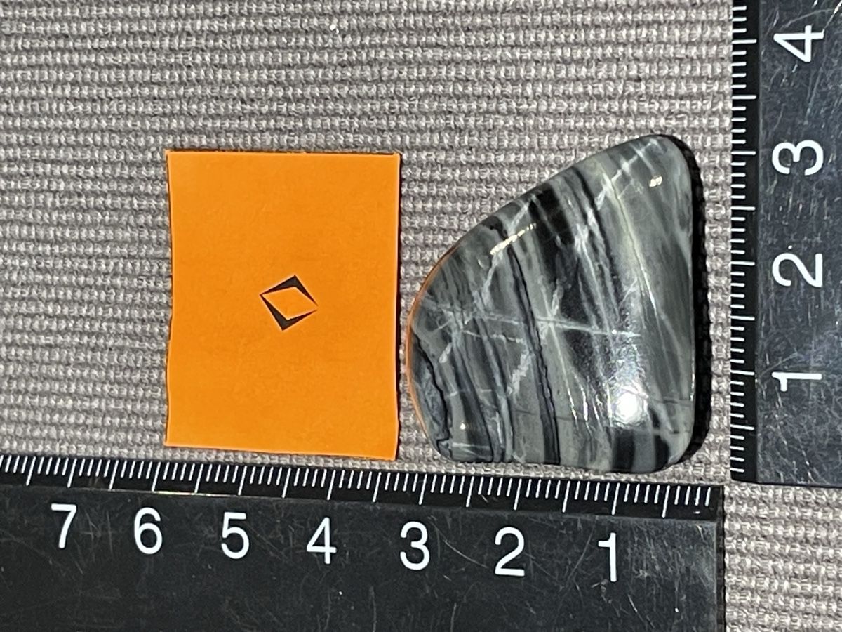 Minerali & Pietre curative: Heilstein Serpentin – Nuovo (secondo la descrizione) da Rümlang venduto da euqinom16