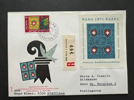 FDC Phillmail Block1971 Naba FDC   (M605)
