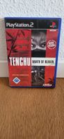 PS2 - Tenchu Wrath of Heaven