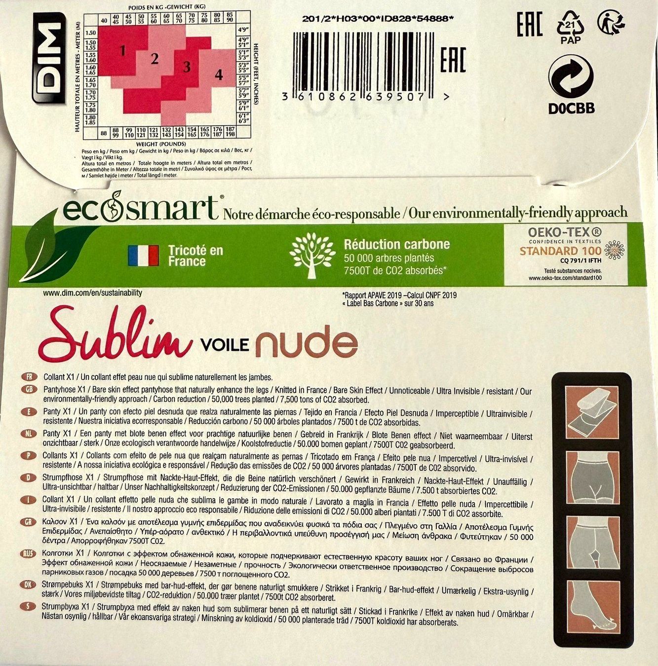 Dim Strümpfe & Strumpfhosen: Strumpfhose Sublin DIM – Neu und originalverpackt aus Menziken von ABA60 1