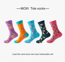5 Paar Socken Baumwolle  Grösse 35-43 Neu
