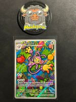 Ambipom IR Phantasmal Flames (PFL107) EN NM