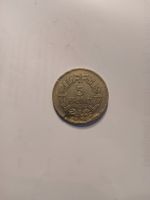 Pièce rare de 5 francs français, année 1935.