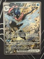 Greninja 132 Promo Card! Mint Condition! 2024 Pokemon Card