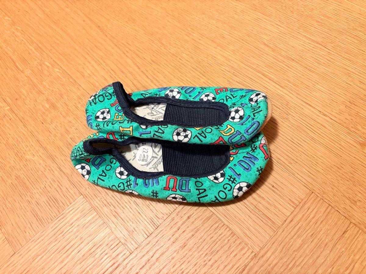 Scarpe per ragazzi: Turnschläppli Beck 27 – Nuovo (secondo la descrizione) da Riehen venduto da Grayje4