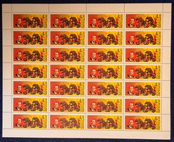 Sowjetunion Briefmarken Block 1989, Bär auf Motorrad